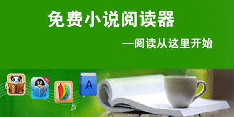 JS金沙游戏3983